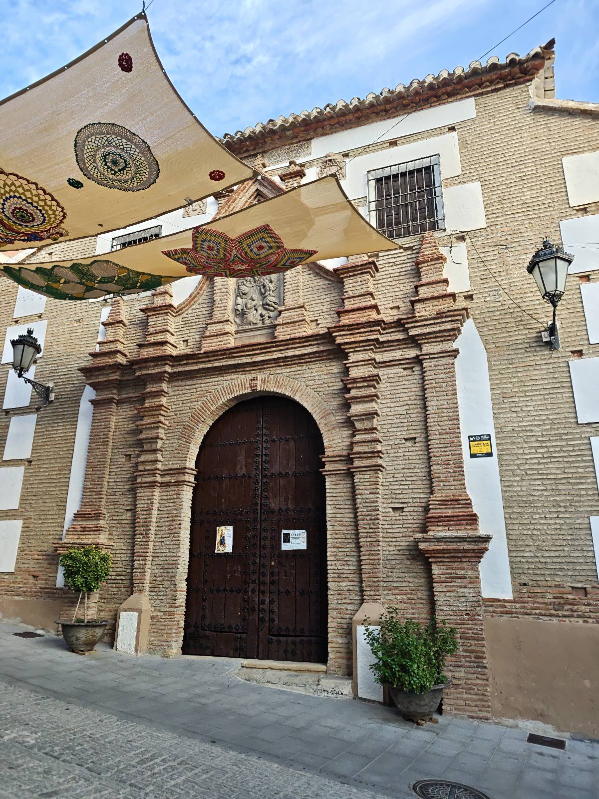 Ruta La Peza, Espique, Fuente vilchez